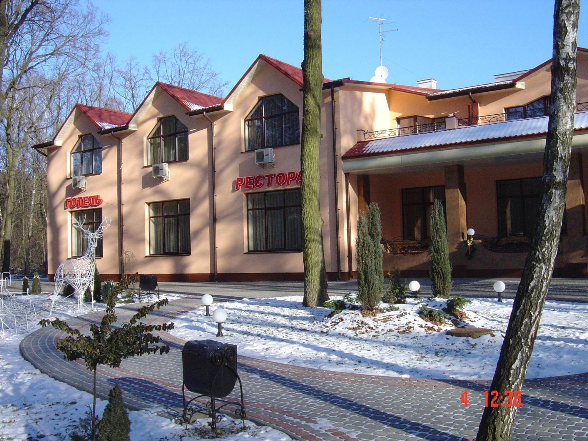 Hotel Complex Zelenyi Gai Kopachuvka Dış mekan fotoğraf